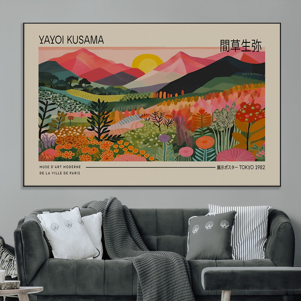 Yayoi Kusama 1986 Wall Art Print, Wabi Sabi Japanese Vibrant Abstract Landscape Canvas