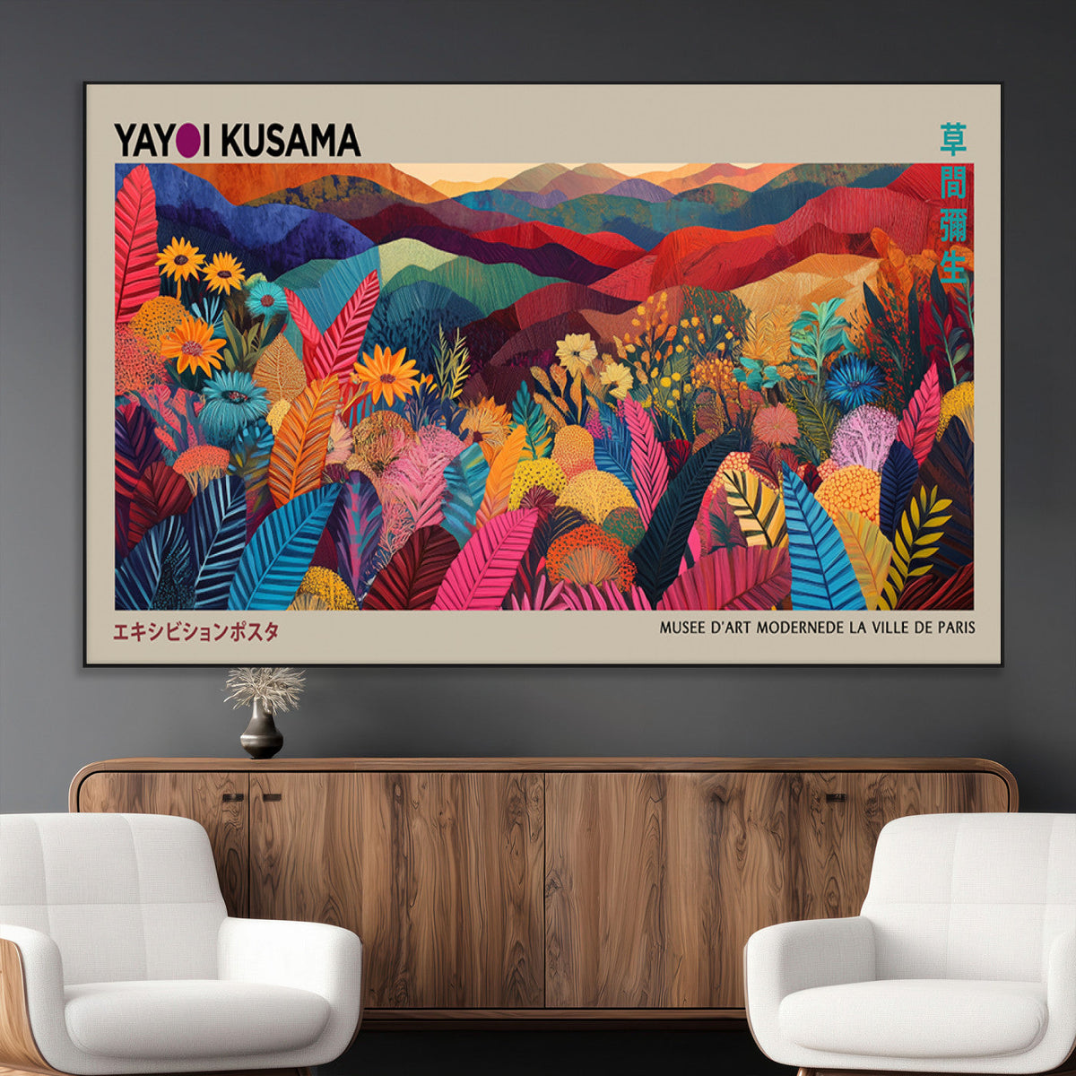 Yayoi Kusama Wall Art Canvas Print, Abstract Art, Large Framed Print, Japanese Wabi Sabi Wall Art