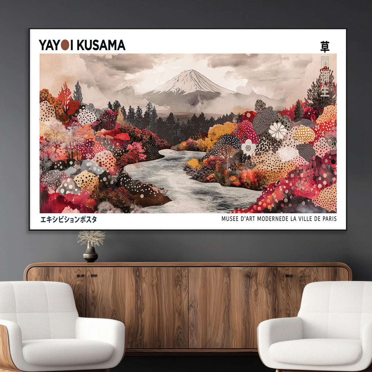 Yayoi Kusama Wall Art Canvas Print, Framed Large Abstract Kusama Polka Dot Art, Modern Home Office Decor