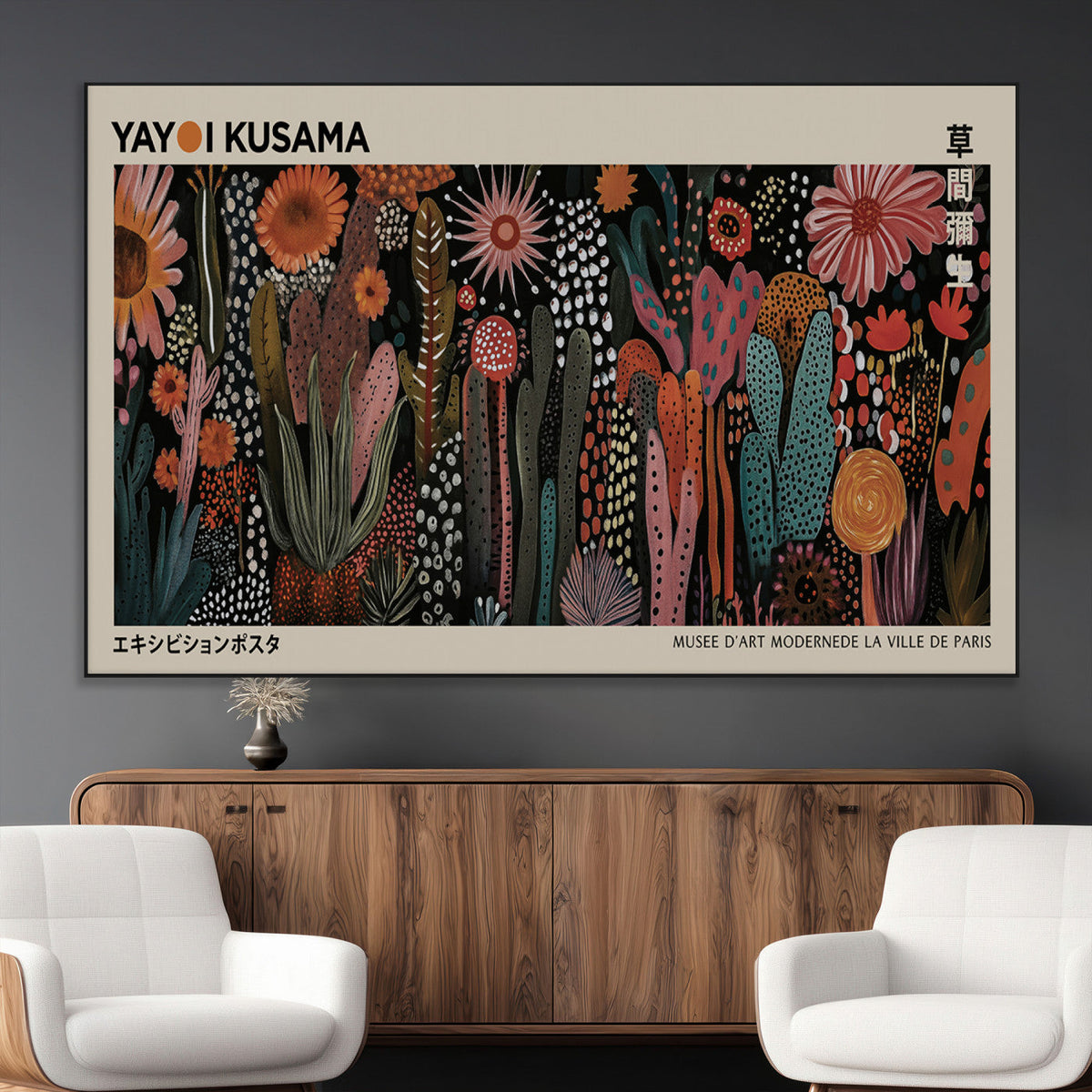 Modern Japanese Wall Art Canvas Print, Framed Abstract Mount Fuji Zen Landscape