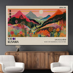 Yayoi 1986 Wall Art Print, Vibrant Wabi Sabi Japanese Abstract Design
