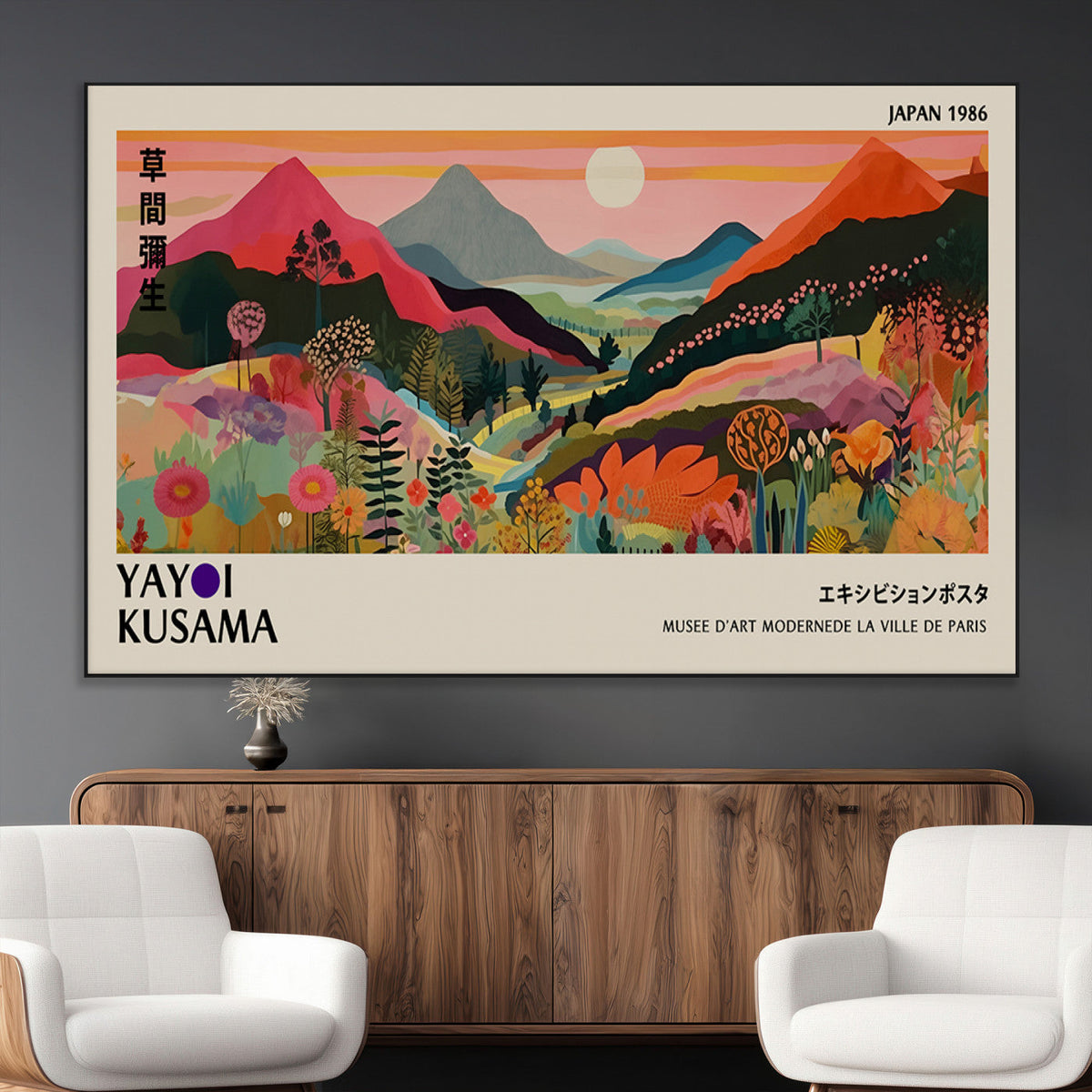 Yayoi 1986 Wall Art Print, Vibrant Wabi Sabi Japanese Abstract Design