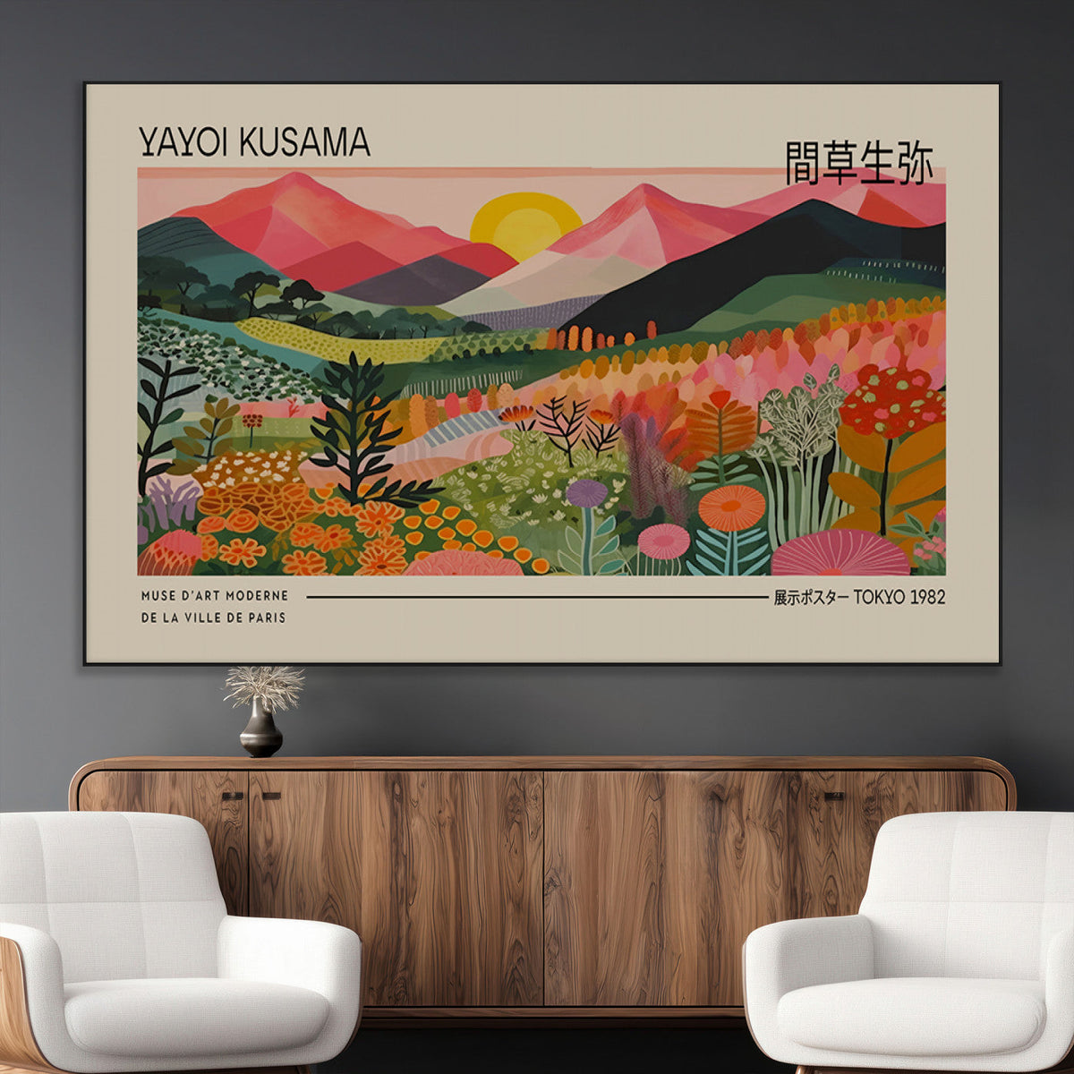 Yayoi Kusama 1986 Wall Art Print, Wabi Sabi Japanese Vibrant Abstract Landscape Canvas