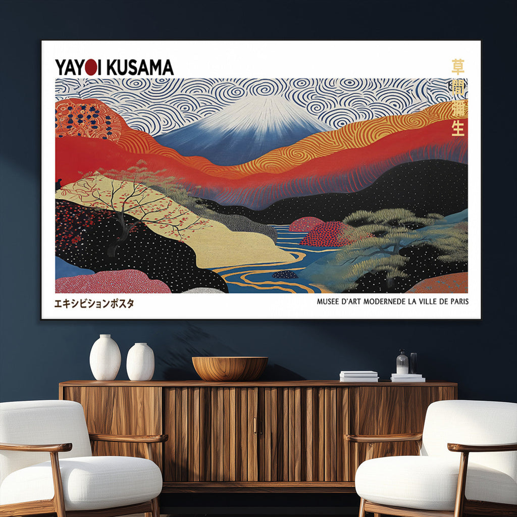 Framed Yayoi Kusama 1986 Wall Art Print | Japanese Wabi Sabi Vibrant Abstract Landscape Canvas