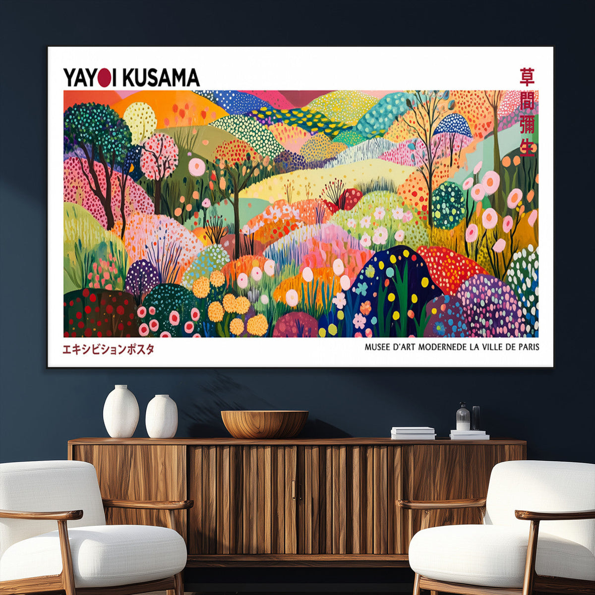 Framed Yayoi Kusama 1986 Wall Art Print | Japanese Wabi Sabi Vibrant Abstract Landscape Canvas