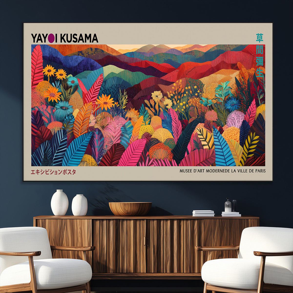 Yayoi Kusama Wall Art Canvas Print, Abstract Art, Large Framed Print, Japanese Wabi Sabi Wall Art