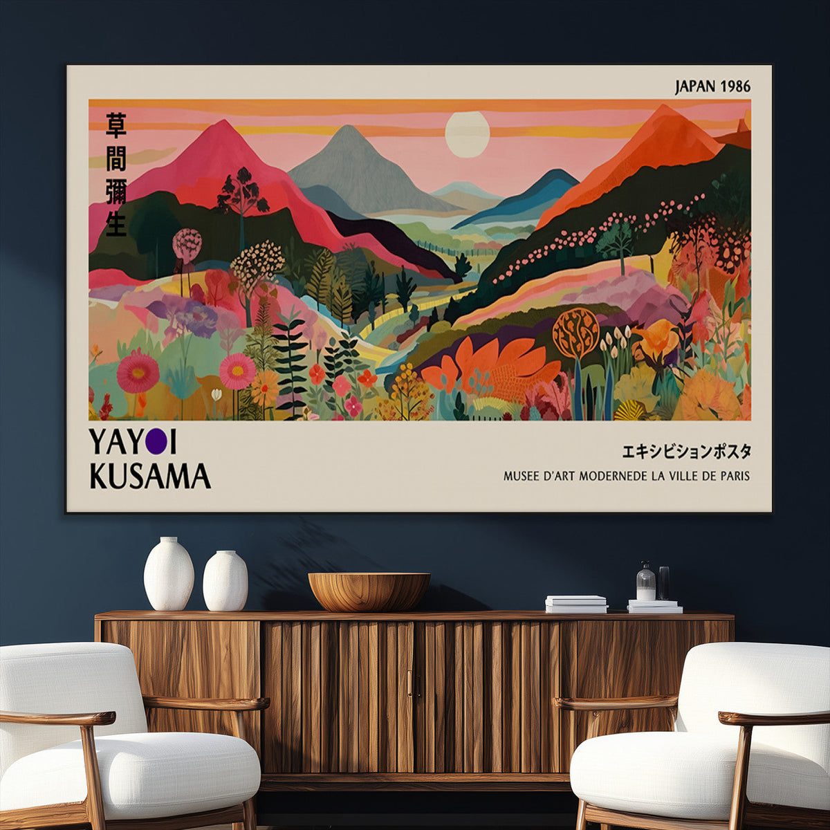 Yayoi 1986 Wall Art Print, Vibrant Wabi Sabi Japanese Abstract Design
