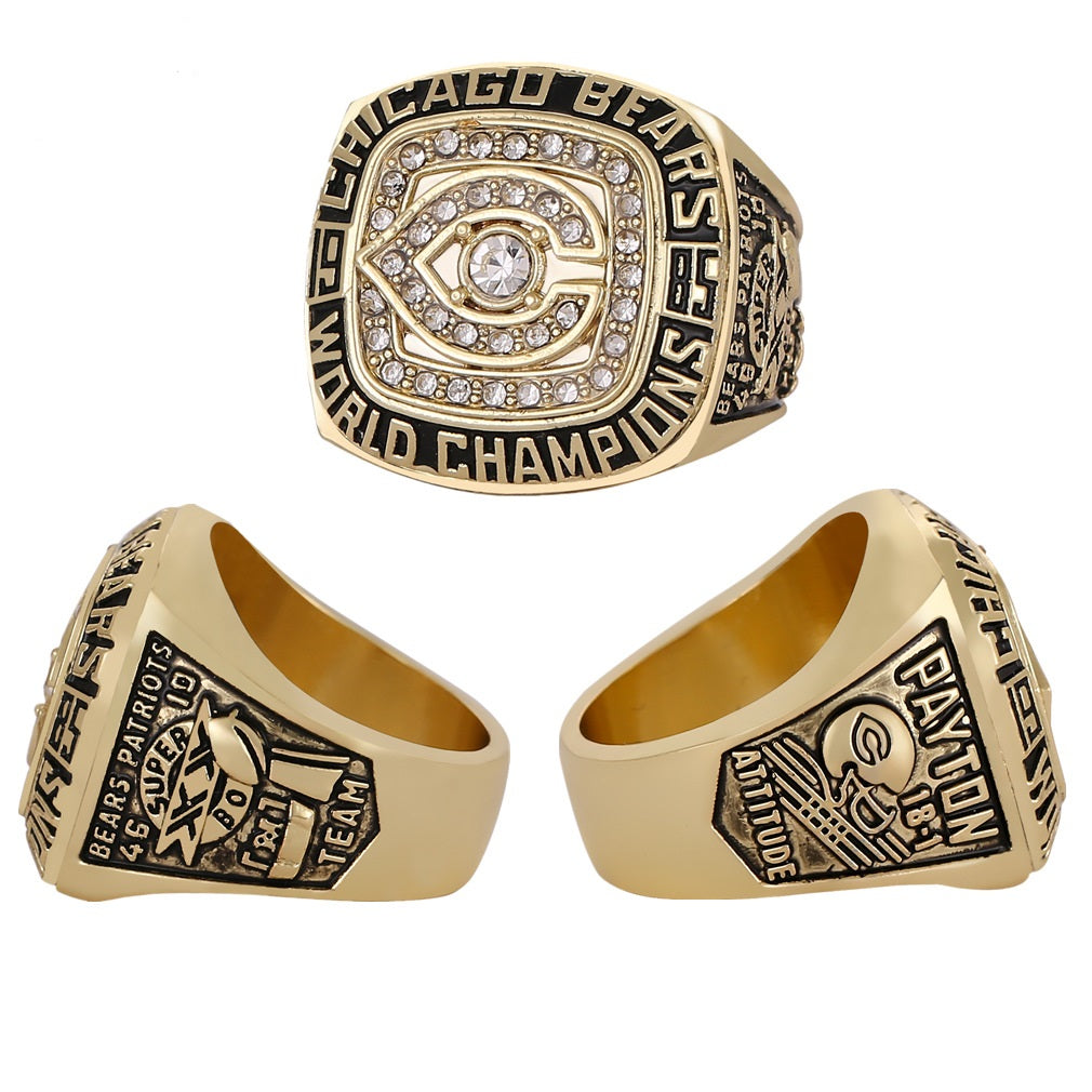 1985 Chicago Bears Championship Ring & Trophy Set– Gold or Silver Replica