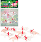 Itty Bitty Happy Axolotls (Bag of 8) - Tiny Figurines Crafts - Archie McPhee