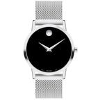 Movado Women's Museum Classic