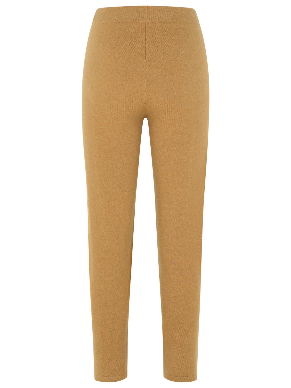 Max Mara Beige Cashmere Blend Trousers Women