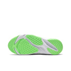 Nike Zoom 2K White Illusion Green