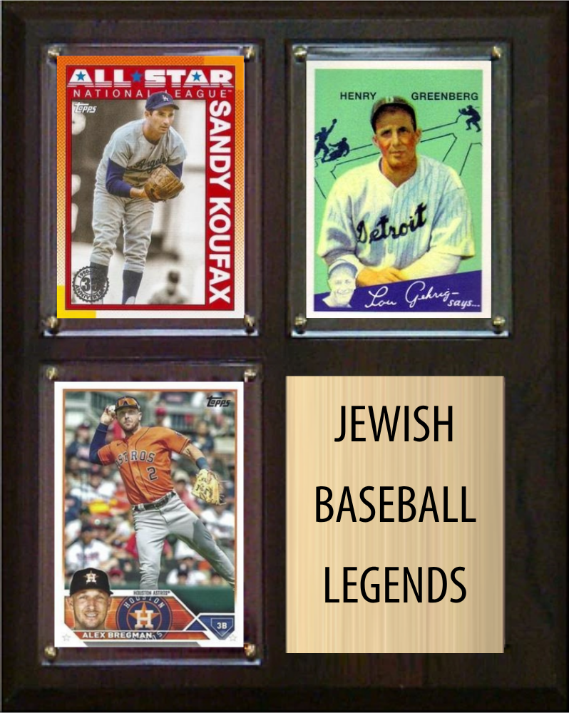 Jewish Baseball Legends 3-Card Fan Cave Plaque
