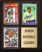 Jewish Baseball Legends 3-Card Fan Cave Plaque