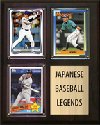 Japanese Baseball Legends 3-Card Fan Cave Plaque