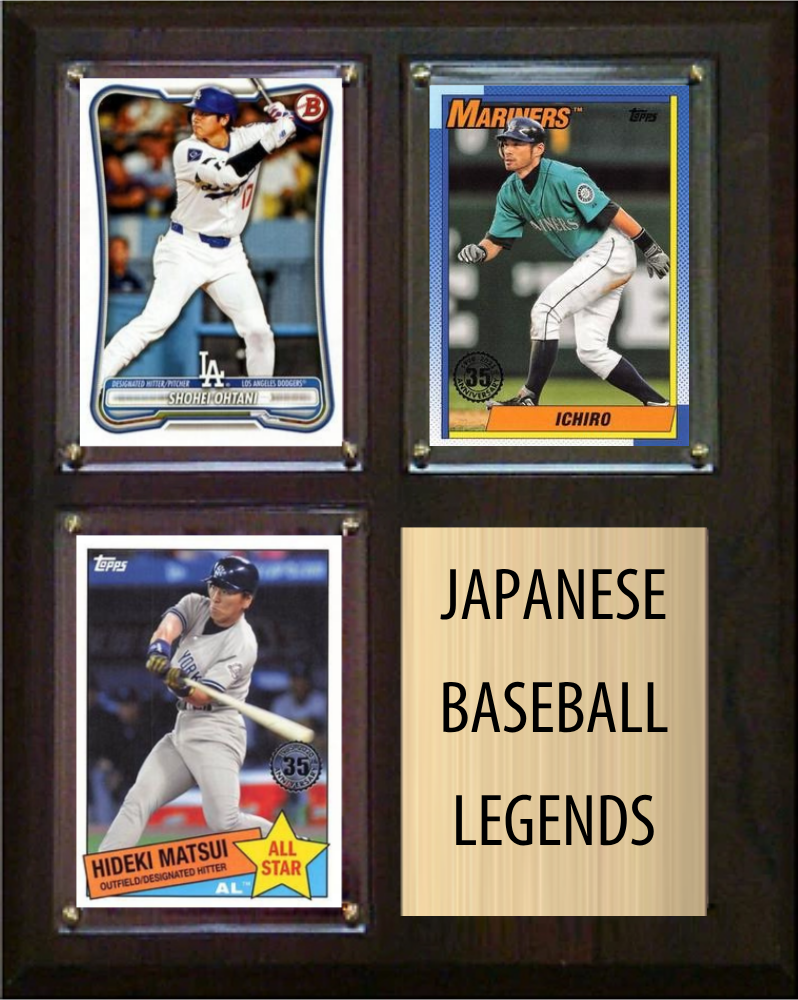 Japanese Baseball Legends 3-Card Fan Cave Plaque