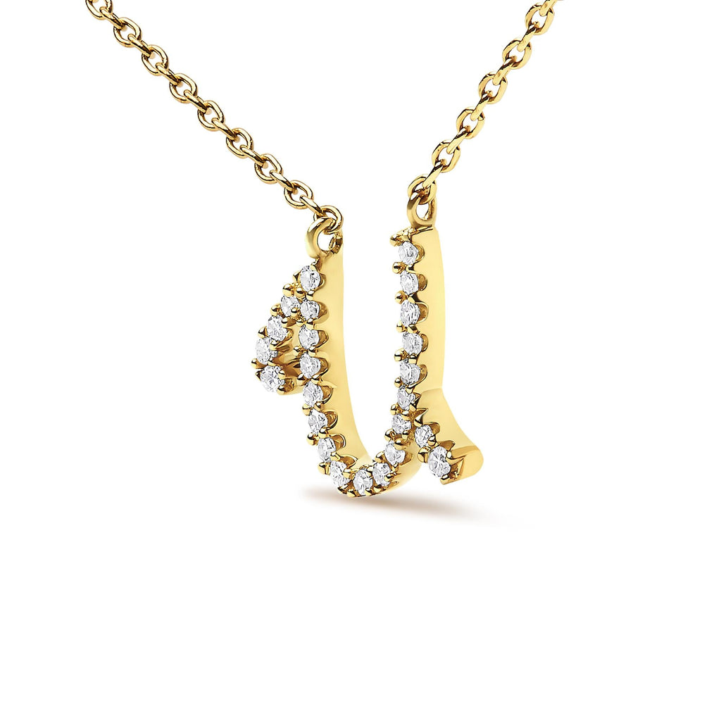 14K Yellow Gold Diamond Accent "A-Z" Initial Script Style Pendant Necklace