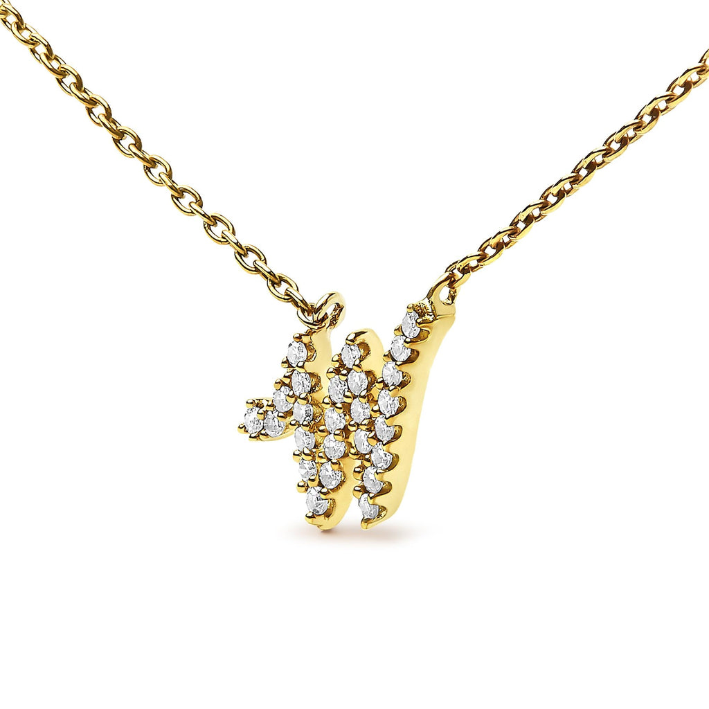 14K Yellow Gold Diamond Accent "A-Z" Initial Script Style Pendant Necklace