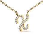 14K Yellow Gold Diamond Accent "A-Z" Initial Script Style Pendant Necklace