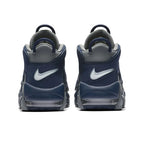 Nike Air More Uptempo Cool Grey Midnight Navy