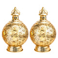 Metal Ramadan Lanterns 10" Gold Electric Candle Holders
