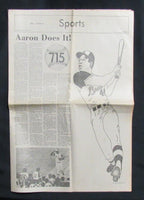 April 5, 1974 Hank Aaron Atlanta Braves 715th HR Easton Express Sports 181833