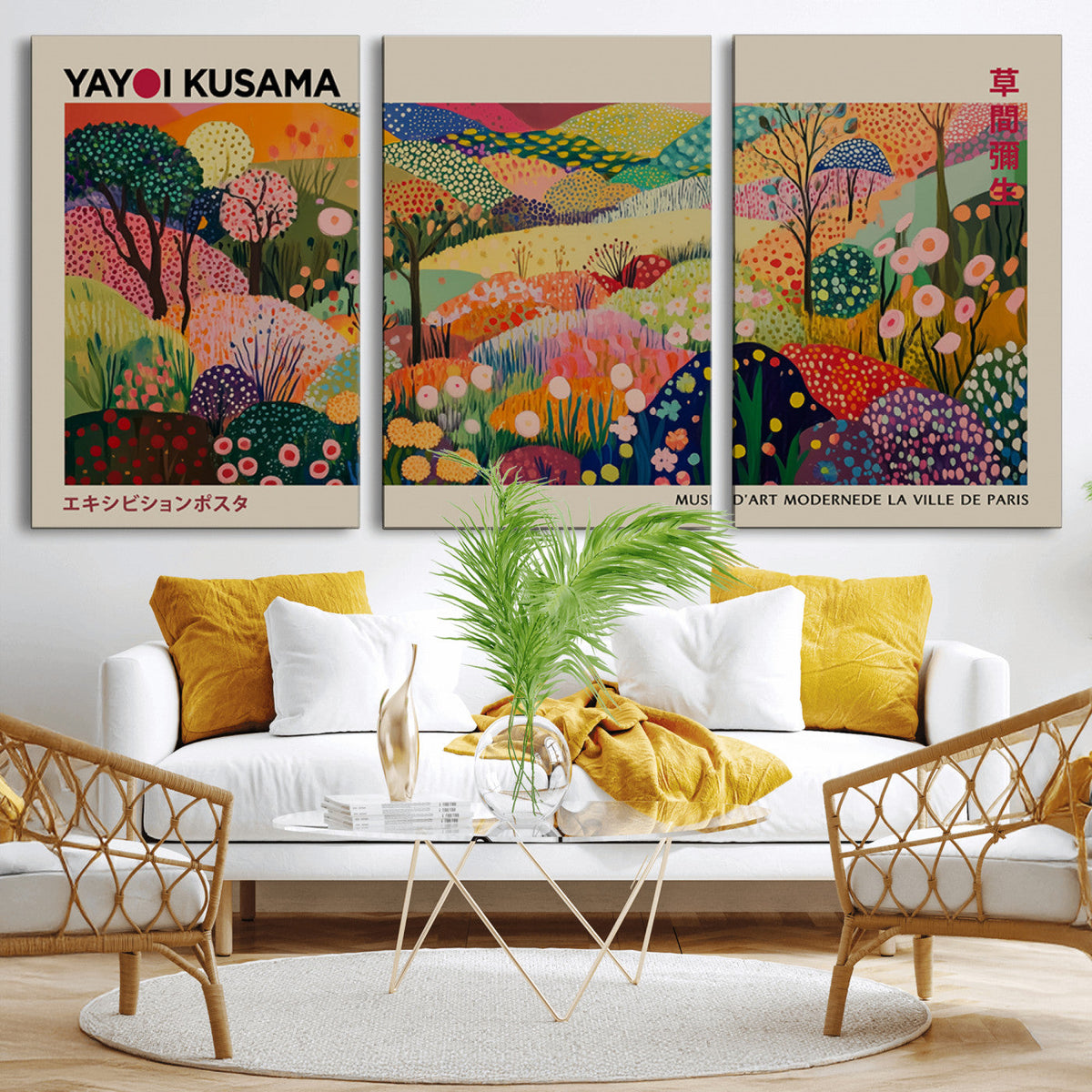Framed Yayoi Kusama 1986 Wall Art Print | Japanese Wabi Sabi Vibrant Abstract Landscape Canvas