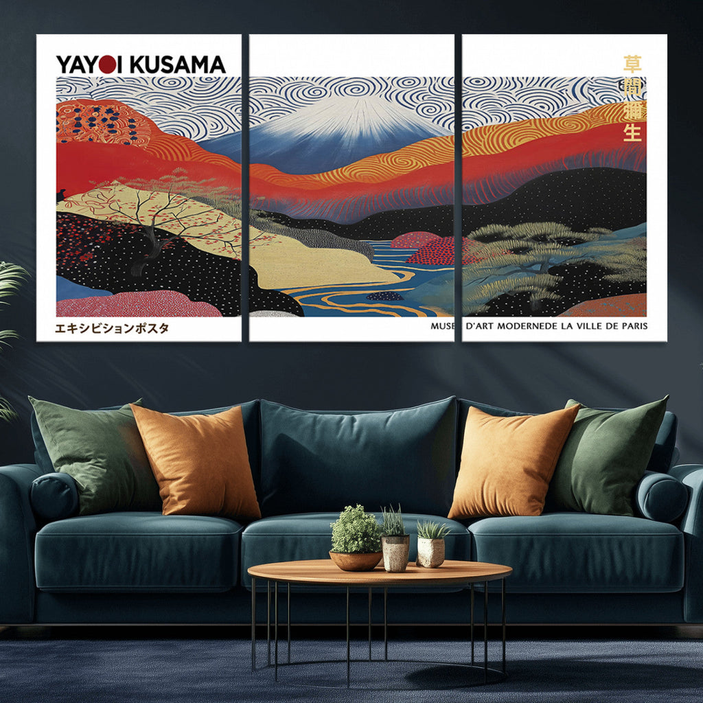 Framed Yayoi Kusama 1986 Wall Art Print | Japanese Wabi Sabi Vibrant Abstract Landscape Canvas