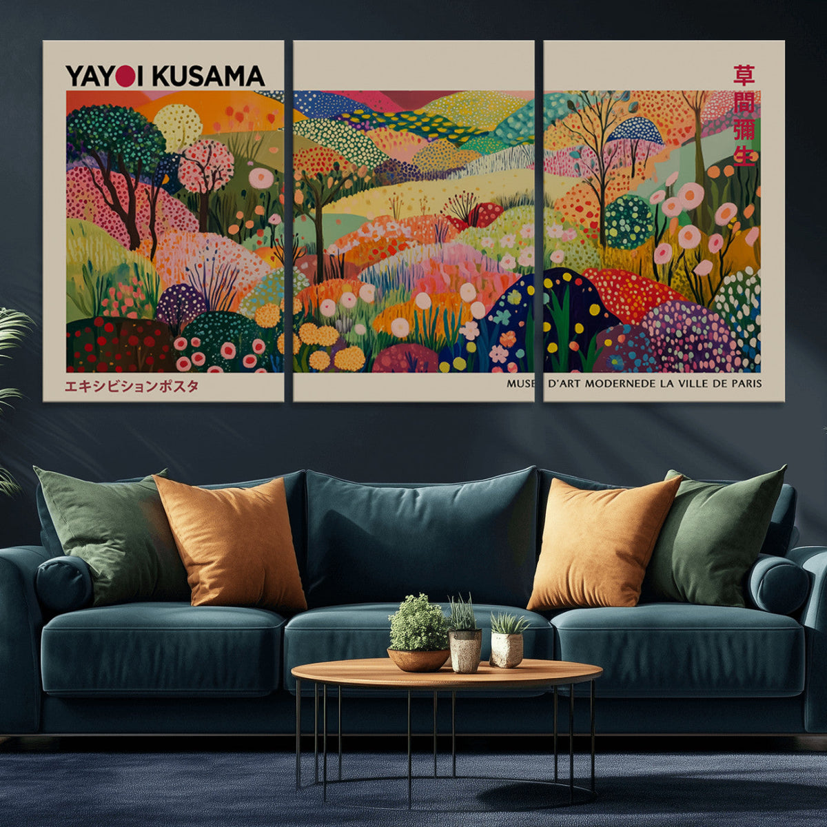 Framed Yayoi Kusama 1986 Wall Art Print | Japanese Wabi Sabi Vibrant Abstract Landscape Canvas