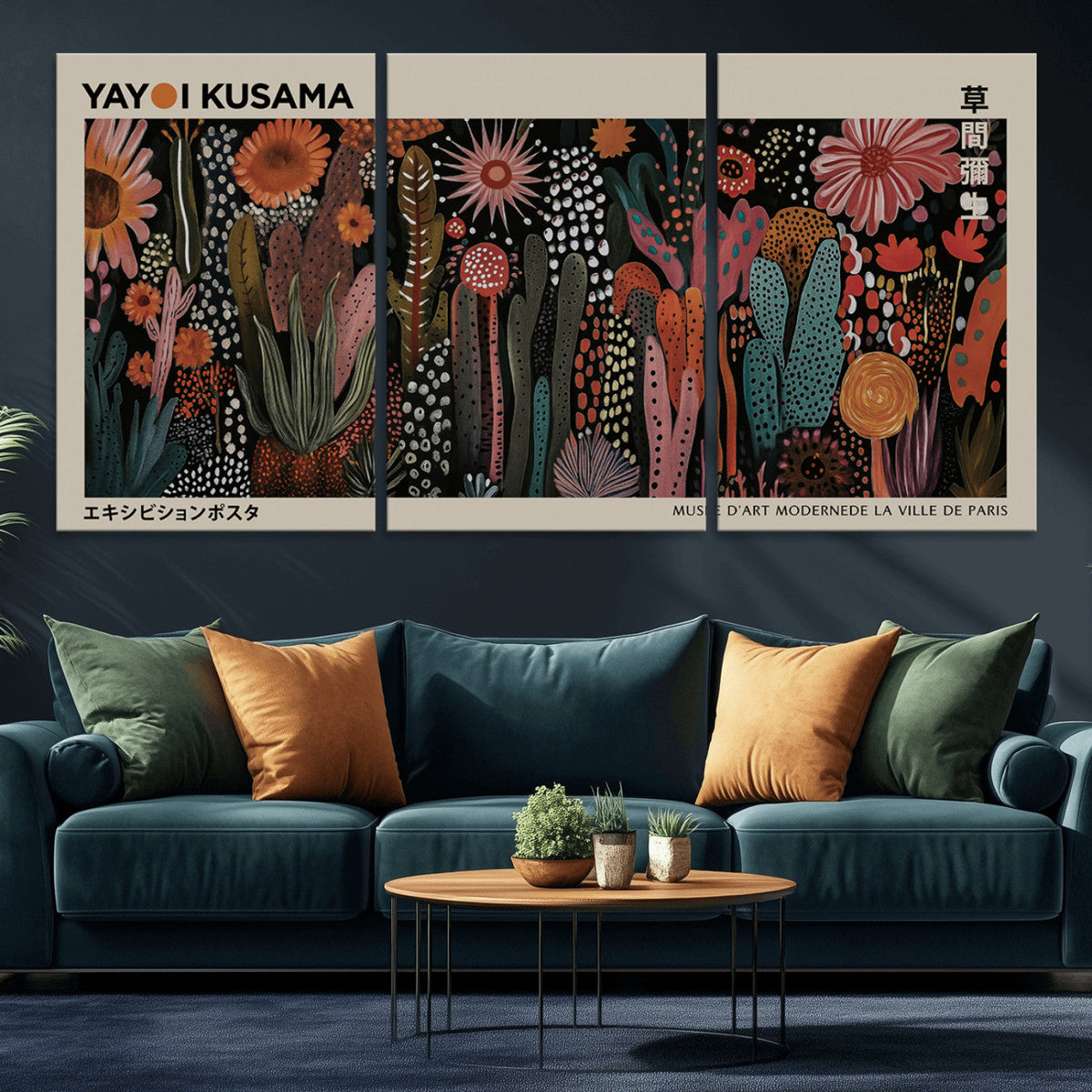 Modern Japanese Wall Art Canvas Print, Framed Abstract Mount Fuji Zen Landscape