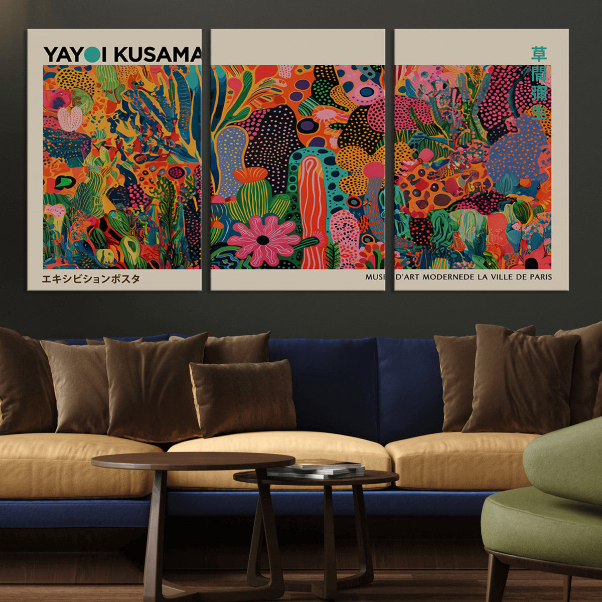 Framed Yayoi Kusama 1986 Wall Art Print | Japanese Wall Art, Wabi Sabi Abstract Landscape