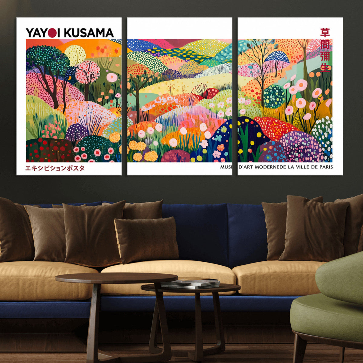 Framed Yayoi Kusama 1986 Wall Art Print | Japanese Wabi Sabi Vibrant Abstract Landscape Canvas