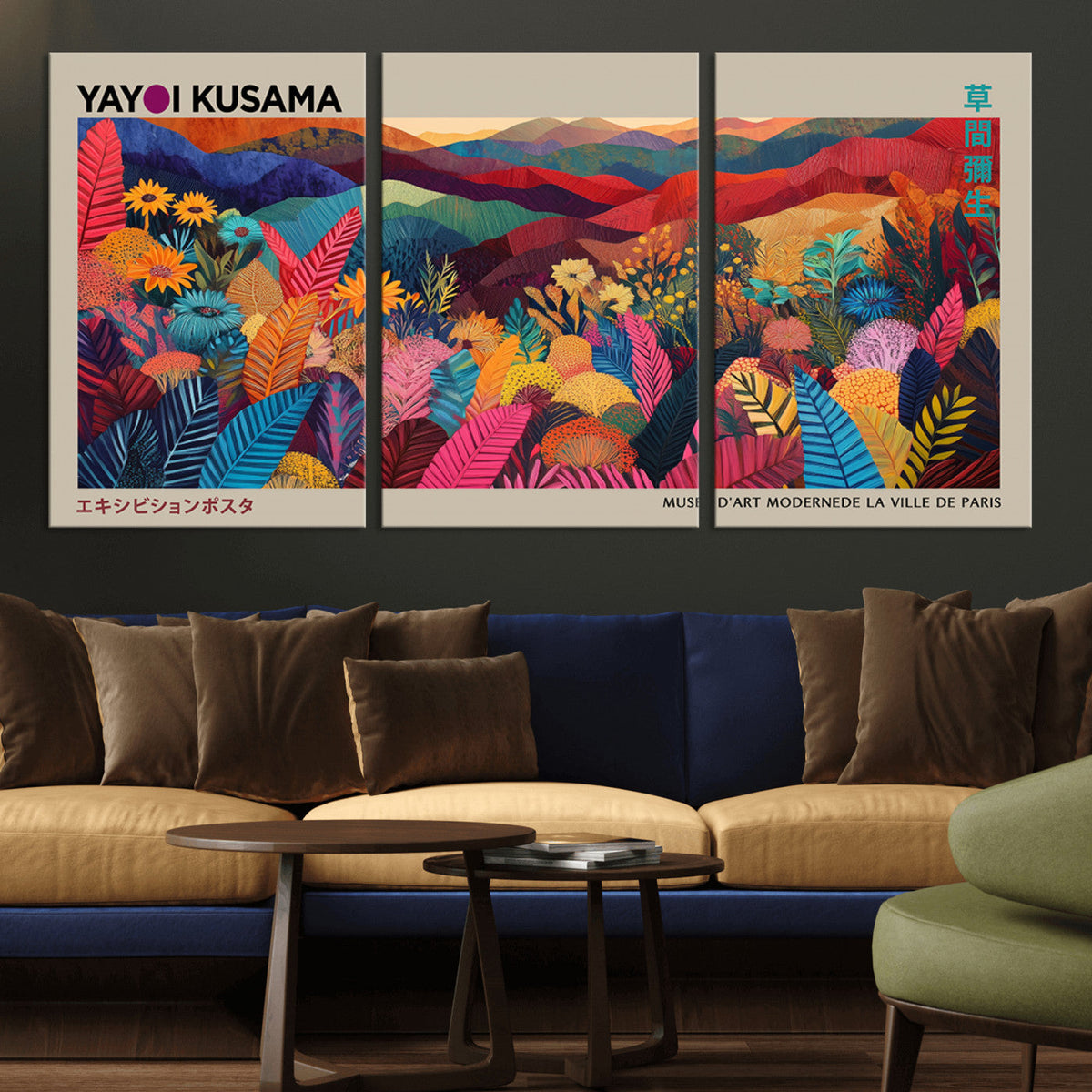 Yayoi Kusama Wall Art Canvas Print, Abstract Art, Large Framed Print, Japanese Wabi Sabi Wall Art