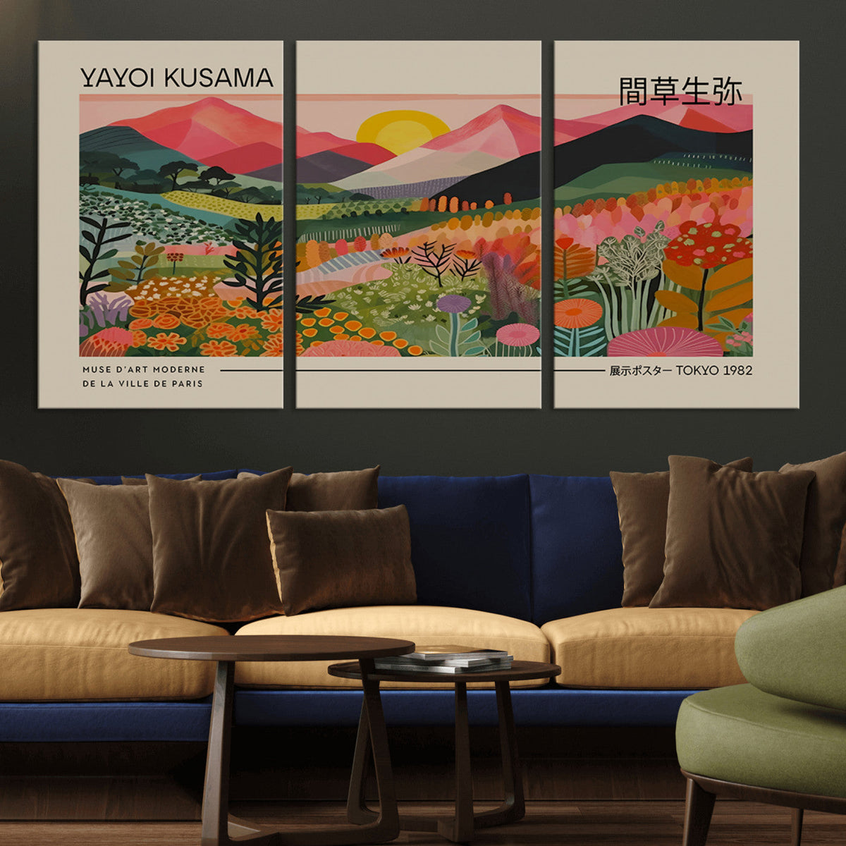 Yayoi Kusama 1986 Wall Art Print, Wabi Sabi Japanese Vibrant Abstract Landscape Canvas