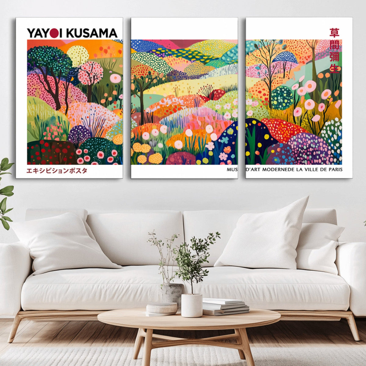 Framed Yayoi Kusama 1986 Wall Art Print | Japanese Wabi Sabi Vibrant Abstract Landscape Canvas