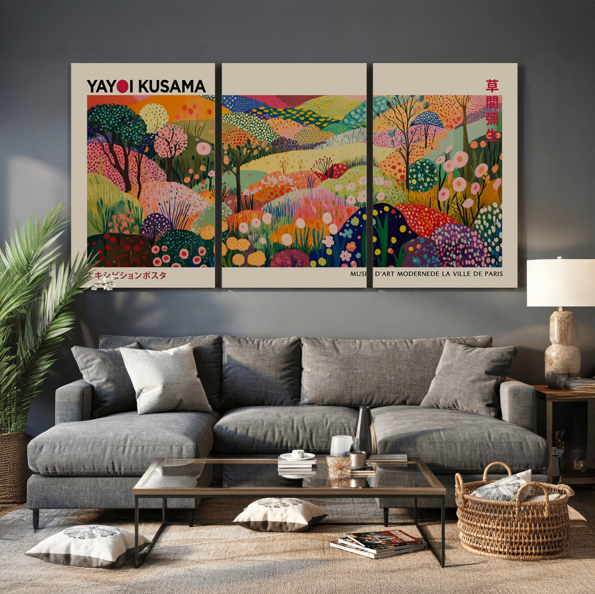 Framed Yayoi Kusama 1986 Wall Art Print | Japanese Wabi Sabi Vibrant Abstract Landscape Canvas