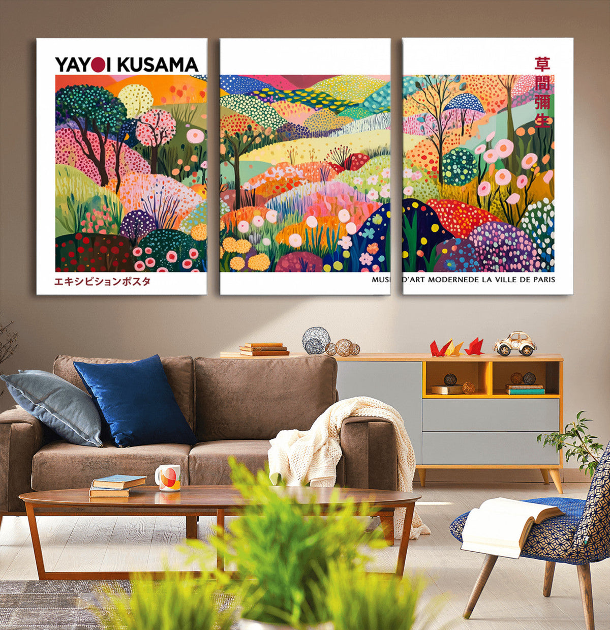 Framed Yayoi Kusama 1986 Wall Art Print | Japanese Wabi Sabi Vibrant Abstract Landscape Canvas