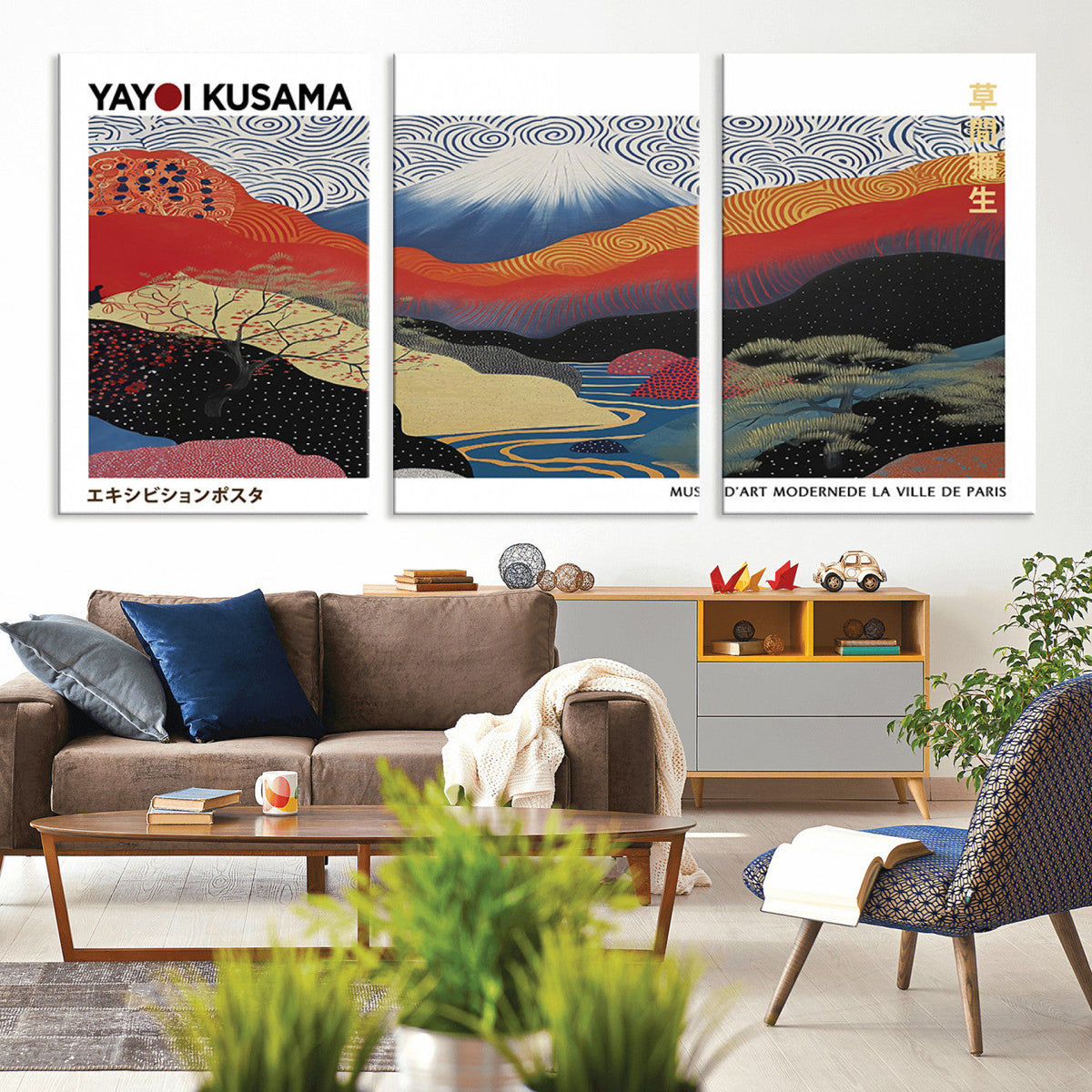 Framed Yayoi Kusama 1986 Wall Art Print | Japanese Wabi Sabi Vibrant Abstract Landscape Canvas