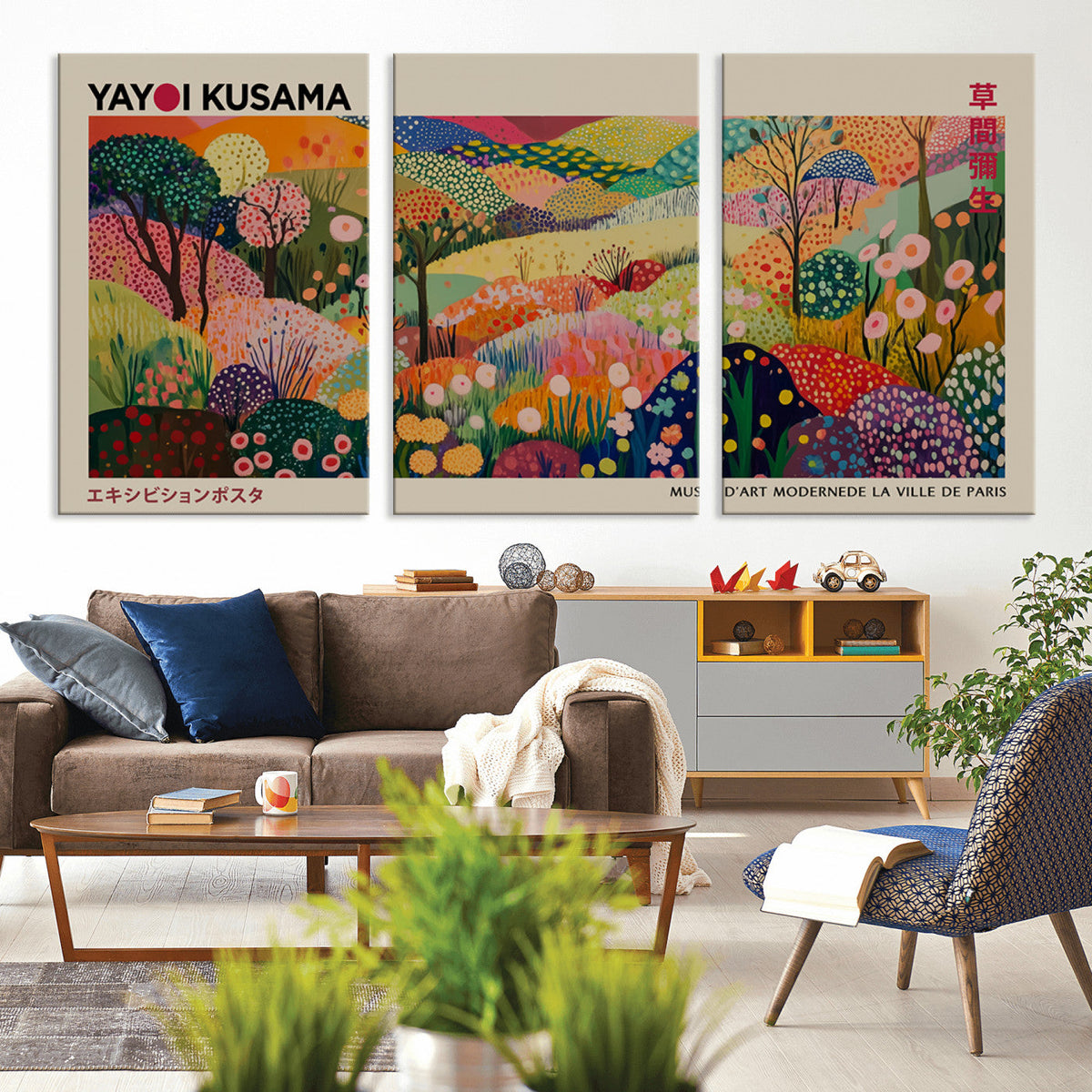 Framed Yayoi Kusama 1986 Wall Art Print | Japanese Wabi Sabi Vibrant Abstract Landscape Canvas