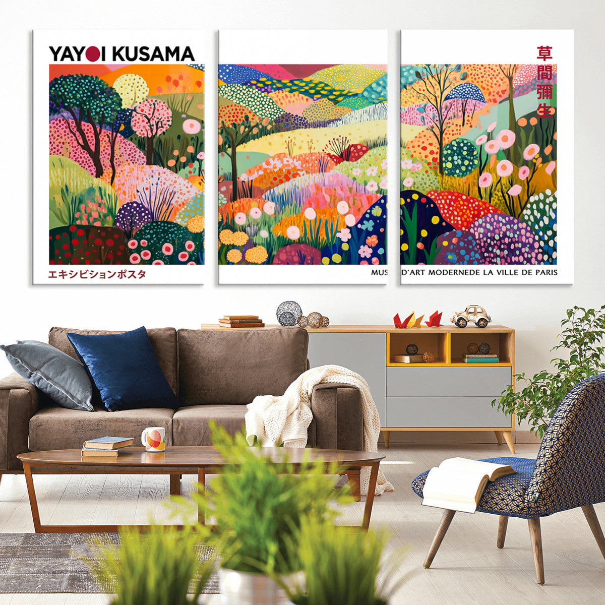 Framed Yayoi Kusama 1986 Wall Art Print | Japanese Wabi Sabi Vibrant Abstract Landscape Canvas