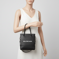 Balenciaga Everyday Shopping Tote XXS
