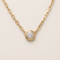 Cartier Damour Diamond · Rose Gold