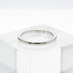 Van Cleef & Arpels Tendremont · Platinum