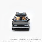 Q VILLAGE Back to the Future Time Machine Part 1
