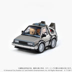 Q VILLAGE Back to the Future Time Machine Part 1