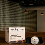 Cupping Room Pods: Daijoubu Japanese Blend (10x)