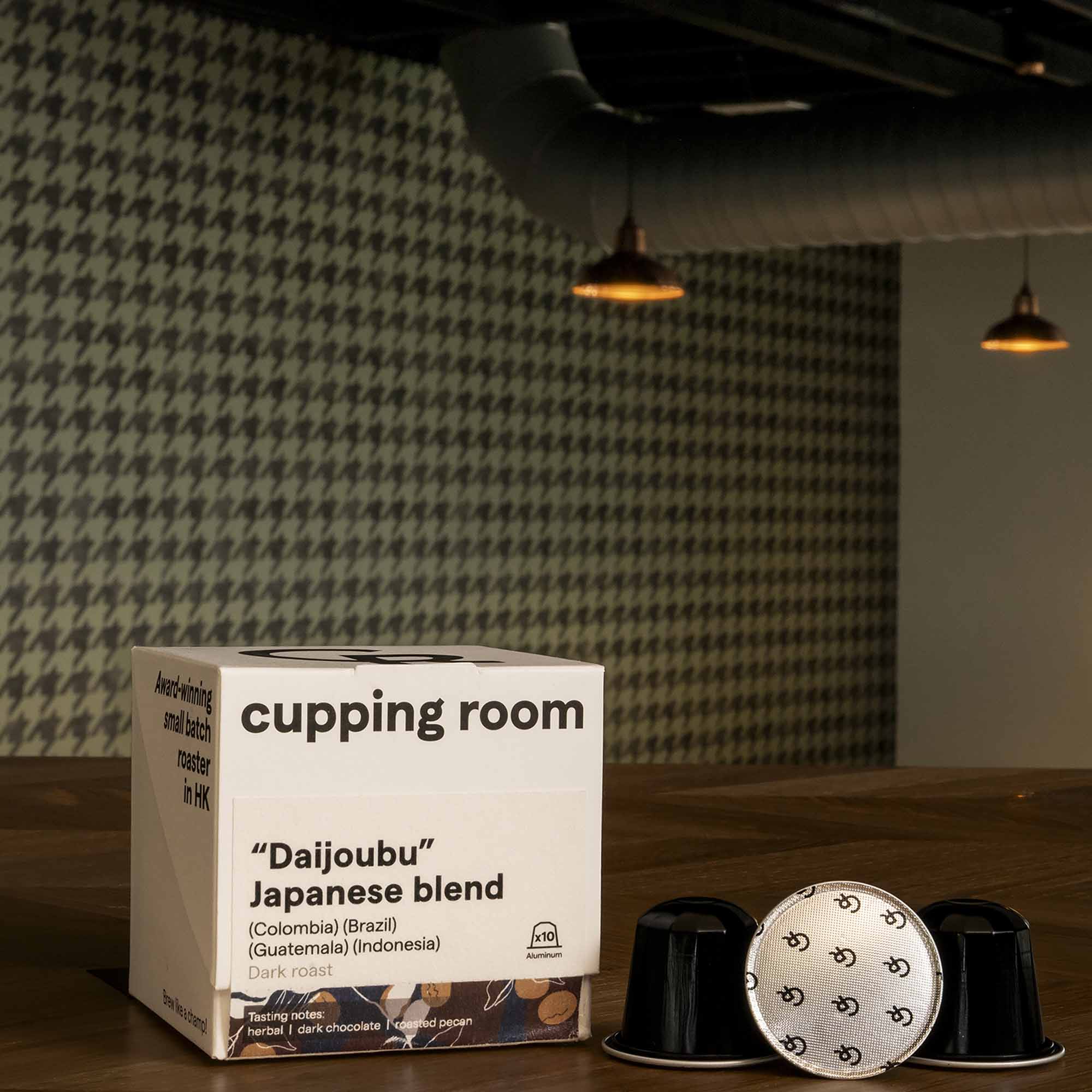 Cupping Room Pods: Daijoubu Japanese Blend (10x)