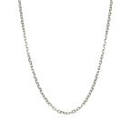 14k White Gold Diamond Cut Cable Link Chain (1.90 mm)