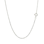 14k White Gold Classic Box Chain 0.45mm