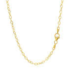 14k Yellow Gold Pendant Chain with Textured Links (2.50 mm)